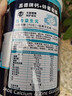 嘉德葡萄糖粉AD钙锌益生元维生素C葡萄糖罐装 钙+锌葡萄糖450g 实拍图