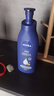 妮维雅（NIVEA）【孙颖莎同款】女士身体乳润肤滋润补水保湿美白特证礼物送女友 【72H滋养】大蓝瓶乳液400ml 实拍图