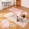 Keep瑜伽垫女士健身垫防滑减震静音新款加宽地垫抗菌K-rox 摩卡棕 实拍图