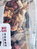 方家铺子中华老字号 七彩山珍菌菇汤包90g火锅底料羊肚菌竹荪菌菇包菌汤包 实拍图