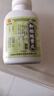 张恒春 知柏地黄丸（浓缩丸） 200丸 滋阴降火潮热盗汗口干咽痛耳鸣遗精 实拍图