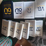 肌肤未来（SKYNFUTURE）377光感透润美白去黄提亮面膜45片补水保湿护肤品母亲节礼物 实拍图
