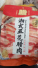 唐人神湖南腊肉200g湖南特产湘西农家风味咸肉烟熏腊肉猪腿肉年货腊味 实拍图