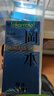 冈本（OKAMOTO）避孕套 skin量贩组合装40片 男女用超薄安全套套成人情趣计生用品 实拍图