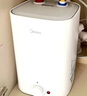 美的（Midea）7.6升储水式小厨宝台下电热水器家用45升一级能效京东自营2000W厨房热水宝国家补贴F7.6-20CB5(ES) 实拍图