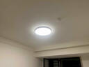 欧普照明吸顶灯全光谱护眼LED客厅大灯主灯现代简约卧室灯全屋灯具全套餐 【智能语音】套餐12：三室两厅+包安装 实拍图