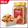 百草味夏威夷果 大颗粒罐装坚果健康休闲零食商务团购 【大罐畅享】奶油味500g 实拍图
