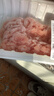 【180天白猪】冷鲜猪瘦肉丝200g 实拍图