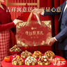 良品铺子坚果零食礼盒组合2328g零食大礼包开心果每日坚果年货节送礼团购 实拍图