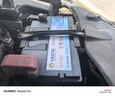 瓦尔塔（VARTA）京东养车汽车电瓶蓄电池星标80D26别克GL8凯美瑞普拉多皇冠锐志 实拍图