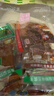 满师傅豆腐干原本记忆香辣豆干零食湖南邵阳特产麻辣干子休闲小吃卤豆腐 【三斤装】混合豆干*3大袋500g*3 实拍图