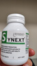 synext澳洲小绿瓶NAD+ 辅酶Q10白藜芦醇AMPK细胞活力中老年抗衰老补剂  实拍图