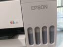 爱普生（EPSON）【新品】墨仓式L1358 A4彩色无线单功能家用打印机 AI学习打印机（微信/远程打印） 实拍图
