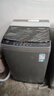 海尔（Haier） 全自动波轮洗衣机 10KG大容量 家用宿舍出租房小型 一级能效 家电国家补贴 京东自营 XQB100-Z719 实拍图