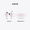 Apple/苹果 AirPods 4 搭配USB-C充电盒 苹果耳机 蓝牙耳机 适用iPhone/iPad/Mac 四代 实拍图