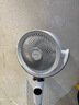 艾美特（AIRMATE）【小暴风PRO】空气循环扇家用大风力摇头电风扇卧室安静轻音小风扇桌面台式节能落地扇电扇 X231 实拍图