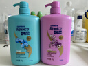 飘柔套装日常护理去屑清爽型1KG+水润洁顺型1KG洗发水去油 实拍图