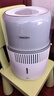 飞利浦（PHILIPS）加湿器家用卧室母婴专用静音除菌无雾空调加湿机鼻炎孕妇婴幼儿小型桌面大容量HU5710/10礼品 实拍图