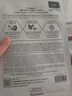 JMsolution肌司研莹润蜂胶面膜30ml*10片  补水润肤 滋养呵护 实拍图