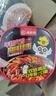 海底捞火鸡面土豆泥拌面速食方便面早餐泡面冲泡即食免煮面条【任选】 桶装火鸡风味拌面106.4G*1盒 实拍图