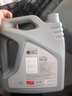 统一（Monarch）大众原厂认证 机油全合成机油汽机油  5W-40 SN级 4L 汽车保养 实拍图