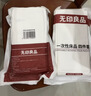 无印良品毛巾一次性洗脸巾旅行压缩毛巾旅游加厚加大洁面巾擦脸巾家用-7包 实拍图