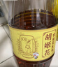 胡姬花 食用油【保真花生油】压榨 古法花生油6.18L 实拍图