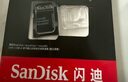 闪迪（SanDisk）128GB TF（MicroSD）4K内存卡 行车记录仪 监控摄像头专用 循环录制10,000小时 高耐用存储卡 实拍图