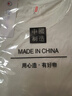 雾卡 【三件装】短袖t恤男纯色棉宽松夏季士半袖潮流衣服情侣装 白色+白色+白色 3XL 建议165-180斤 实拍图