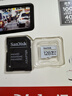 闪迪（SanDisk）128GB TF（MicroSD）4K内存卡 行车记录仪 监控摄像头专用 循环录制10,000小时 高耐用存储卡 实拍图