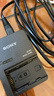 索尼（SONY）BC-QZ1 相机电池充电器 A7M4/A7RM5/A7RM4/A7RM3/A7M3/A6700/A6600/A9系列电池NP-FZ100适用 实拍图