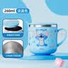 迪士尼（Disney）儿童牛奶杯3岁-6岁有刻度早餐杯带盖耐摔咖啡杯宝宝幼儿喝水杯子 实拍图