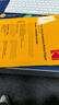 KODAK柯达RC高光防水相纸A4喷墨打印相片纸250g高质量照片纸防刮擦耐磨照片打印纸 20张装9891-555 实拍图