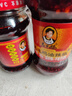 陶华碧老干妈  辣椒酱  精制牛肉末豆豉油辣椒210g 贵州特产 实拍图