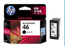 惠普（HP）46原装黑色墨盒 适用hp deskjet 2020hc/2520hc/2529/2029/4729打印机 实拍图