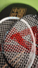 匹克羽毛球拍全碳素对拍成人学生儿童拍套装轻风系列 黑白 实拍图