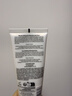 兰蔻极光洁面乳125ml洗面奶男士女士柔和清洁护肤礼盒送女友生日礼物 实拍图