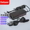Delippo 电源适配器12V10A 120W圆口通用电子相框供电工业自动化电脑机器人服务器主机电脑充电器线 5.5mm 实拍图