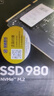 三星（SAMSUNG）250GB SSD固态硬盘 M.2接口(NVMe协议PCIe 3.0 x4)  AI电脑配件  980 实拍图