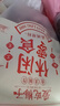 咸酸九制话梅正宗大话梅皇孕妇休闲零食泡水蜜饯果干话梅 酸话梅 佳果散装250g 实拍图