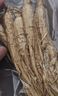 半山农 人参须200克长白山白参须人参须根生晒参须煲汤泡酒送长辈滋补品 实拍图