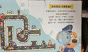 宝宝巴士交通轨道纸质安全拼图2-4岁幼儿童玩具拼拼乐啦咘啦哆系列礼物 交通安全我最棒拼图 实拍图