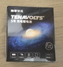 南孚5号充电锂电池4粒 1.5V恒压快充 TENAVOLTS 适用游戏手柄/键鼠/吸奶器等 AA五号 实拍图