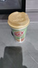 优乐美椰果奶茶80克x12杯960g 早餐代餐下午茶速溶冲调饮料 实拍图