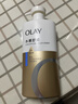 OLAY水润沐浴露舒柔滋润保湿 洋甘菊730ml 大容量男女士 新旧包装随机 实拍图