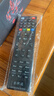 东普立机顶盒万能电视遥控器适用于中国电信联通移动机顶盒万能红外通用电视宽带网络盒子 实拍图