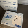 心相印抽纸 乳霜柔纸巾3层100抽*18包保湿面巾纸 云柔巾礼盒装 实拍图