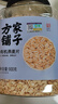 方家铺子东北有机燕麦片1.8斤 非即食生燕麦片 杂粮粗粮早餐粥易煮易熟 实拍图