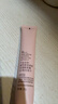 姬芮（ZA）粉色光透隔离霜防晒遮瑕霜妆前乳35g SPF36  实拍图