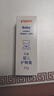 贝亲（Pigeon）婴儿护臀膏 新生儿护臀膏 屁屁霜屁屁乐 35g IA149- 实拍图